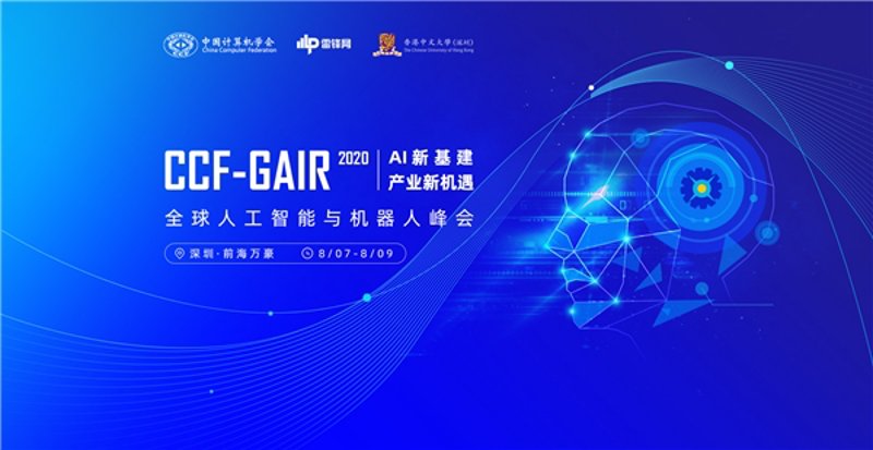 检验检疫技术中心改革:未来在哪里?